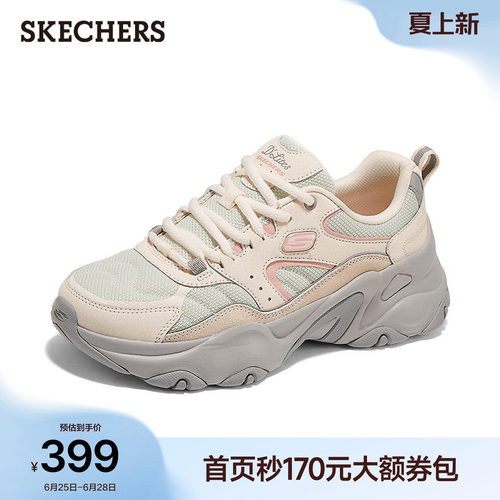 轻质EVA材质，橡胶贴片，提供良好抓地力