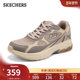 春季 流行时尚 增高运动鞋 斯凯奇休闲运动鞋 绑带透气舒适户外春鞋