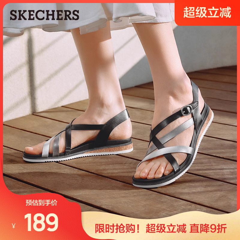 斯凯奇女罗马时尚百搭凉鞋2025年新款夏季简约百搭软底舒适沙滩鞋