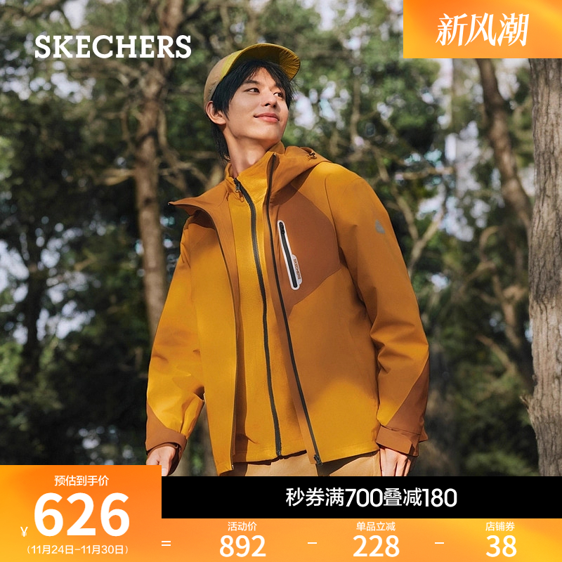 防水透湿外壳+高暖摇粒绒内胆,应对多场景