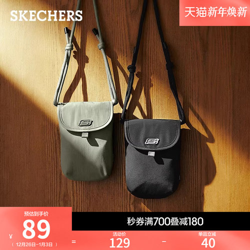 正面金属Logo搭配质感磁扣，精致大方