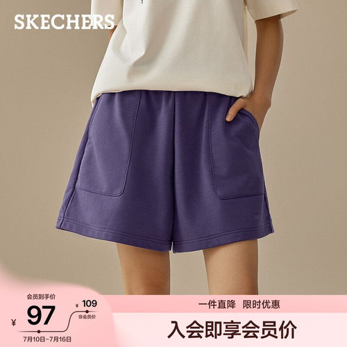斯凯奇女针织防晒五分运动短裤
