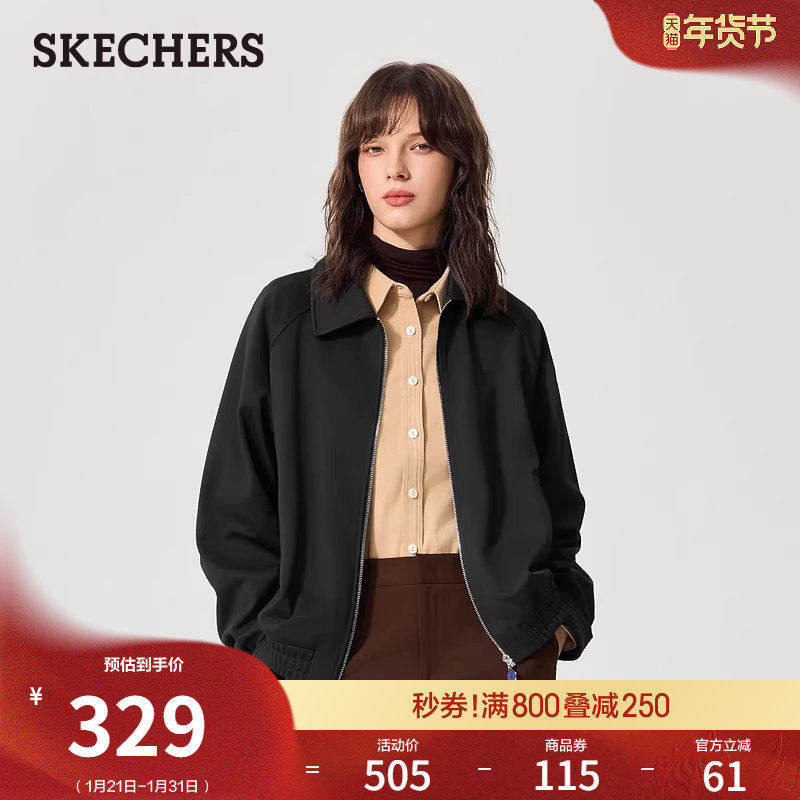 斯凯奇春季流行时尚女针织外套翻领夹克拉链开衫休闲宽松短上衣,女装/女士精品,短外套,淘宝优惠券,粉丝福利购,淘宝优惠卷