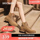 斯凯奇马丁靴废土风大黄靴秋冬女鞋 厚底户外旅游靴中筒靴切尔西靴