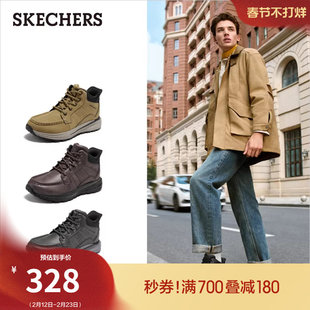 斯凯奇闪穿鞋|冬季流行男鞋雪地靴冬靴一脚蹬高帮皮鞋保暖工装靴