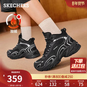 斯凯奇秋冬季 靴柔软加绒靴 厚底增高休闲运动鞋 女鞋 复古高帮老爹鞋