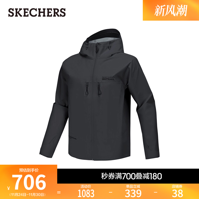 斯凯奇2025秋冬新款男士冲锋衣户外运动防水透湿风衣宽松舒适外套