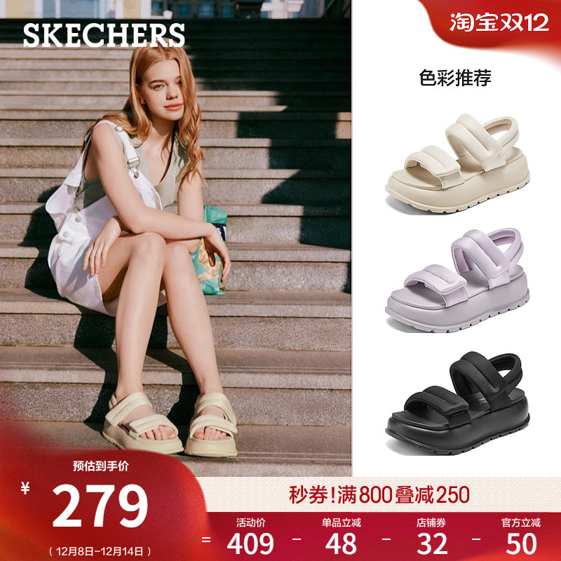 斯凯奇外穿鞋凉拖鞋厚底休闲凉鞋