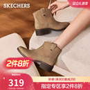 斯凯奇切尔西靴2025秋冬新款女粗跟厚底时尚靴尖头短靴英伦风靴子