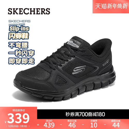 现代简约设计，提供良好缓震和支撑