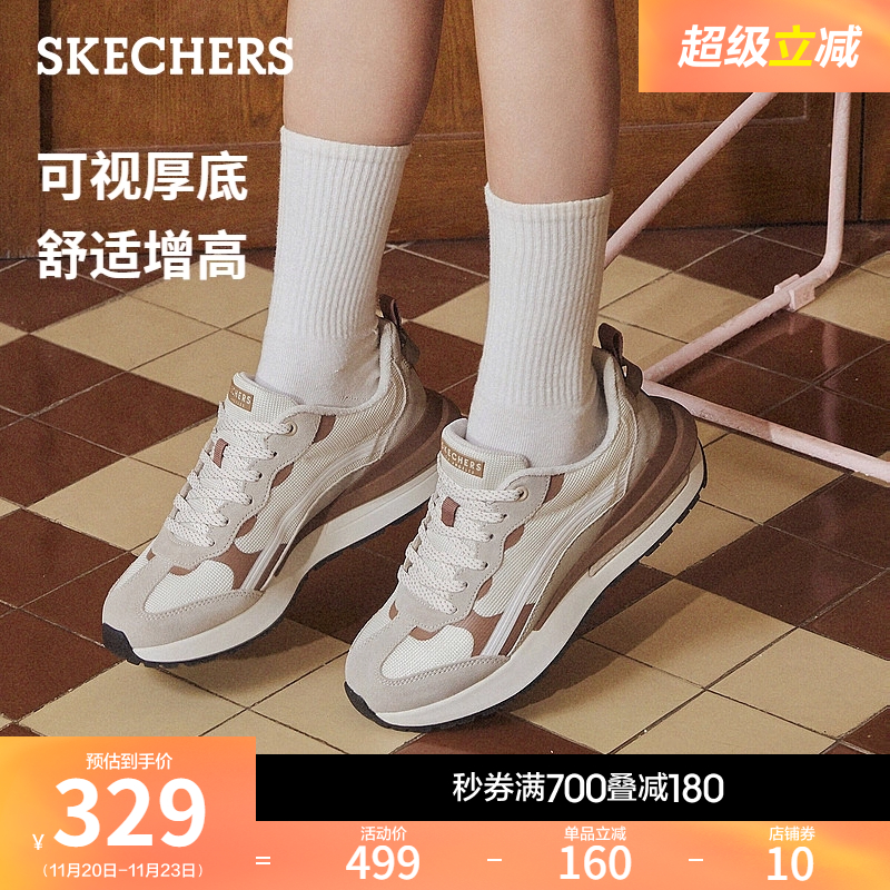 斯凯奇德训鞋阿甘鞋休闲鞋板鞋