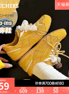 斯凯奇闪穿德训鞋|2026春季女复古黄色赛车鞋休闲运动鞋薄底板鞋