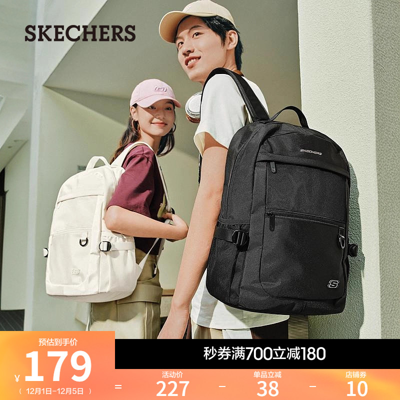 斯凯奇学院风旅行双肩包书包