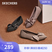 百搭尖头平底淑女鞋 斯凯奇女蝴蝶结浅口单鞋 时尚 简约玛丽珍鞋 春季