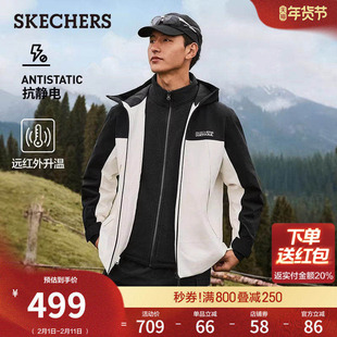 斯凯奇魔方系列冬季男款三合一抓绒连帽冲锋衣防泼水外套时尚舒适