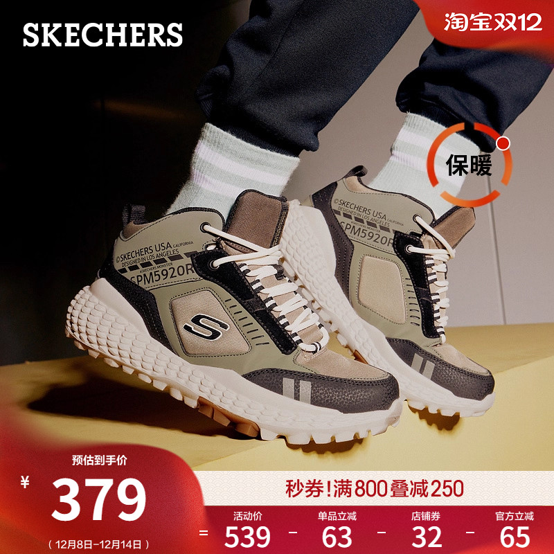 绑带户外复古风拼接休闲鞋