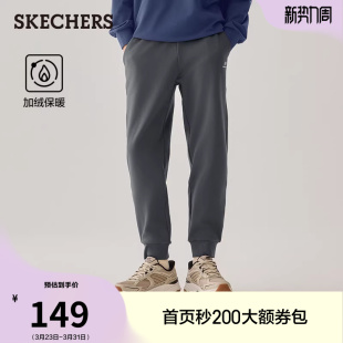 时尚 斯凯奇春季 子保暖休闲运动长裤 弹性柔软裤 百搭舒适 男针织长裤