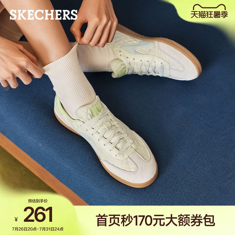 斯凯奇芭蕾德训鞋|流行女鞋休闲运动鞋T头鞋小白鞋时尚百搭板鞋
