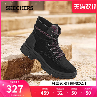 Skechers斯凯奇2023秋新款大黄靴马丁靴女增高高帮鞋登山鞋沙漠靴