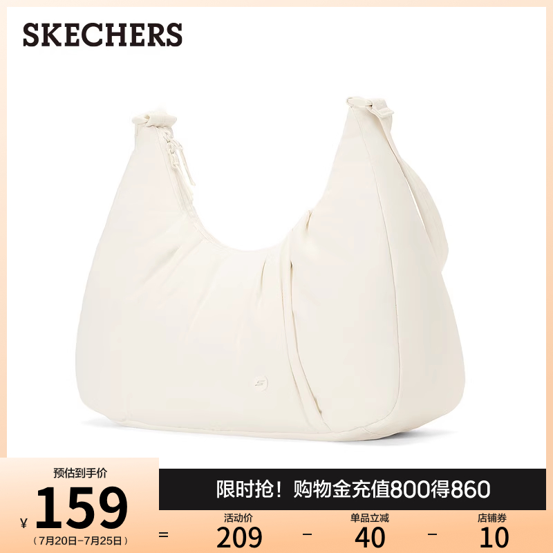 Skechers斯凯奇男女同款休闲单肩包轻便舒适柔软斜挎包通勤百搭包