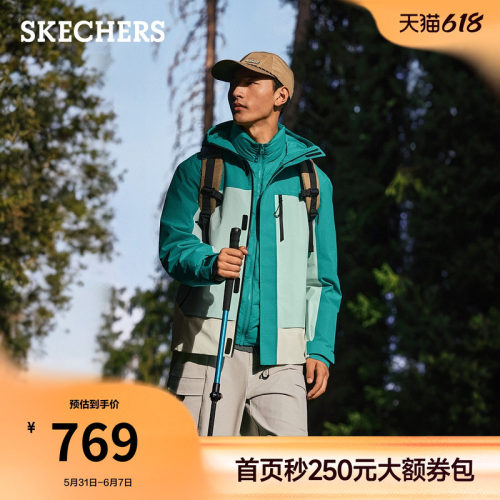 斯凯奇男女冲锋衣防泼水运动外套