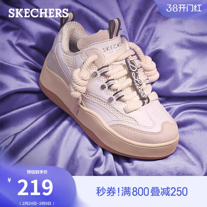 斯凯奇面包熊猫鞋|春季流行女鞋板鞋休闲运动鞋厚底增高熊猫鞋