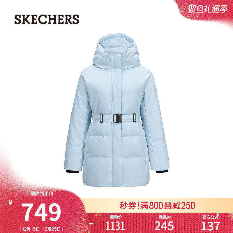 梭织面料，挺括有型，纹理清晰