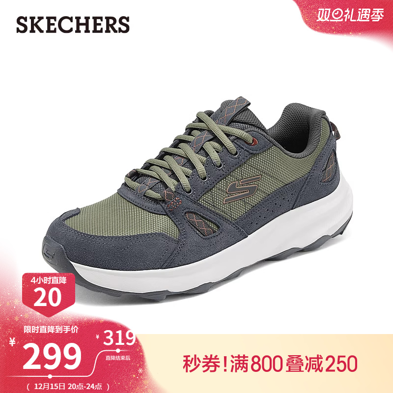 复古潮流，时尚百搭