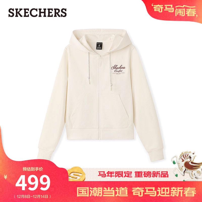 采用100%纯棉针织面料 柔软亲肤