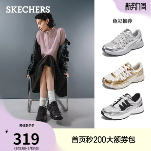 战靴女款 百搭复古老爹鞋 运动鞋 厚底增高时尚 轻便休闲鞋 斯凯奇夏季