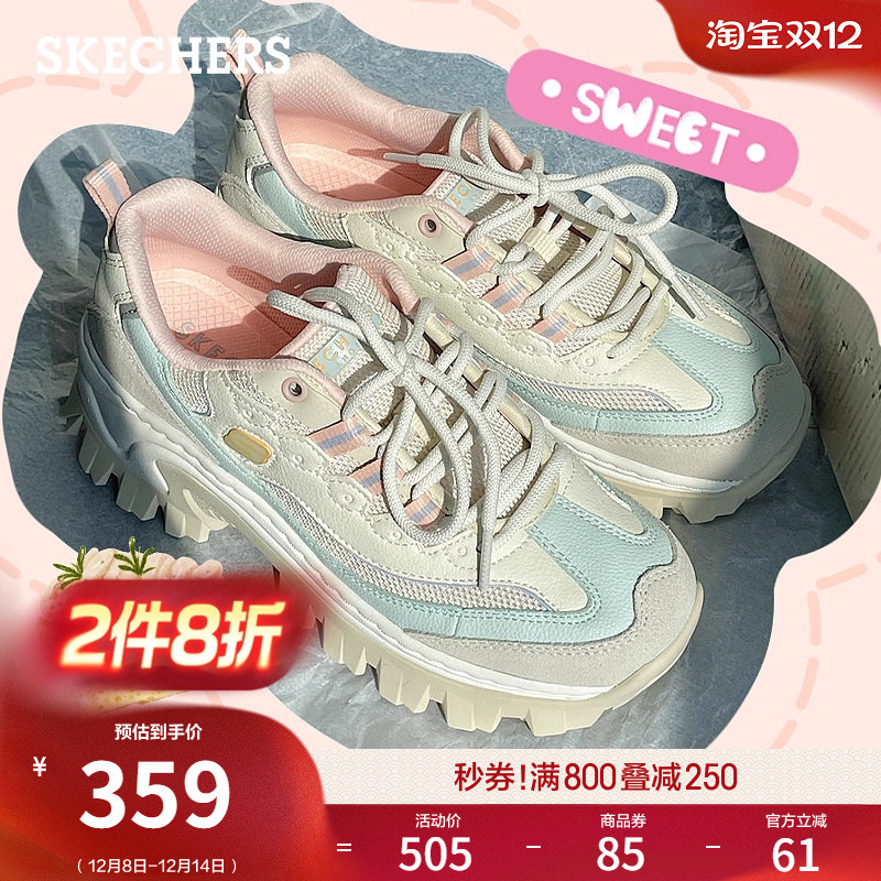 斯凯奇厚底增高老爹鞋熊猫休闲鞋