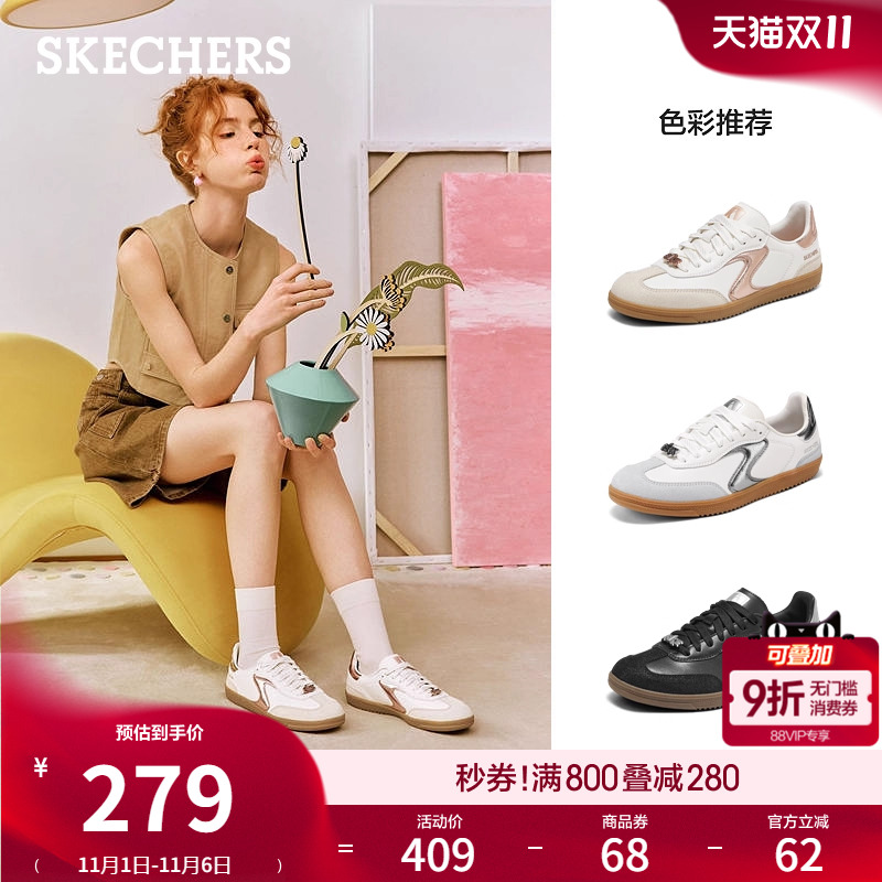 斯凯奇板鞋德训鞋阿甘鞋休闲鞋