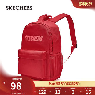 斯凯奇男女同款双肩包时尚百搭大容量通勤书包电脑包运动休闲背包