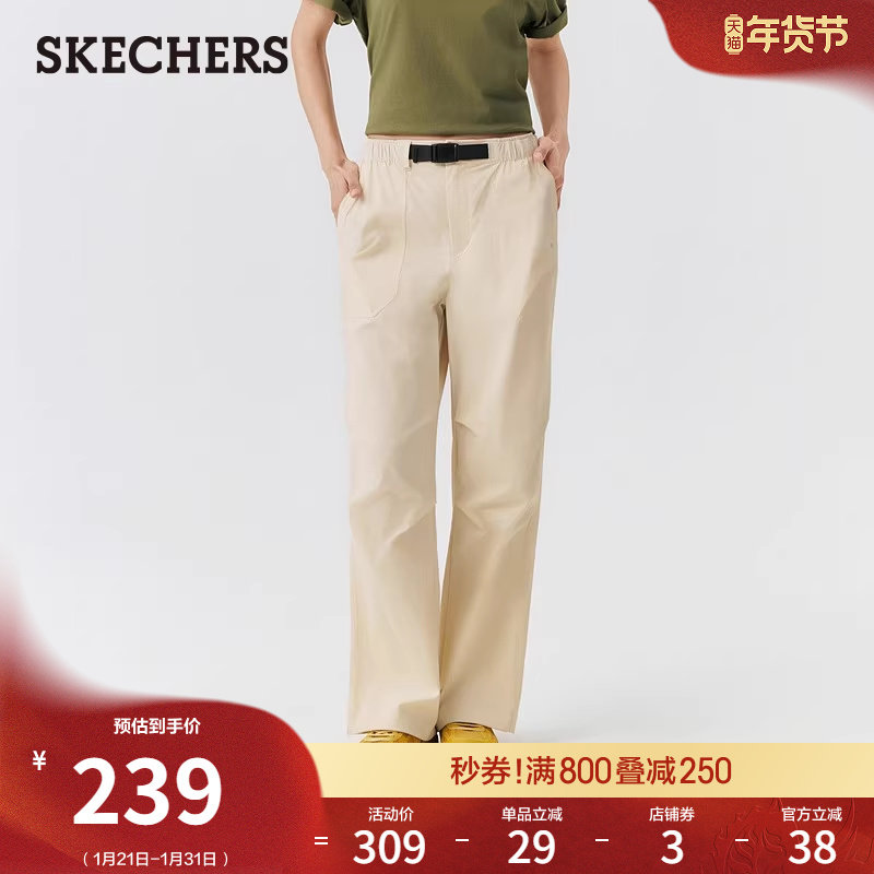 斯凯奇2026春新款女裤经典复古风休闲长裤宽松直筒裤运动裤阔腿裤,女装/女士精品,时尚工装裤,淘宝优惠券,粉丝福利购,淘宝优惠卷