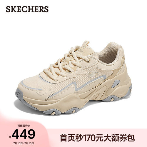 轻质EVA大底，提供良好抓地力