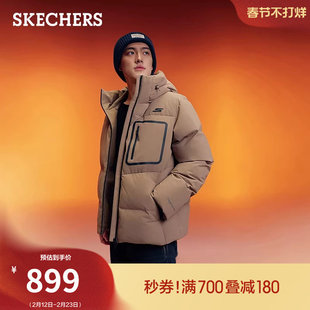 斯凯奇秋冬男款羽绒服短款外套防泼水抗静电抗菌保暖上衣时尚舒适