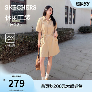 斯凯奇收腰工装连衣裙2026夏季新款女气质高级休闲通勤连身裙短款