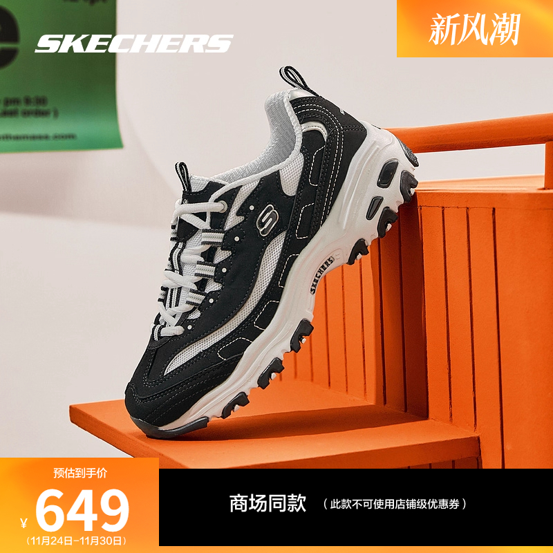 经典颜色搭配，简单大方，方便搭配。