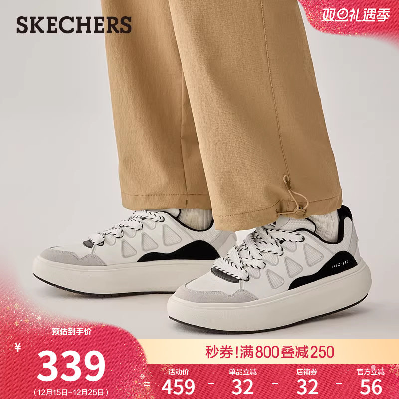 AIR-COOLED MEMORY FOAM鞋垫，舒适透气