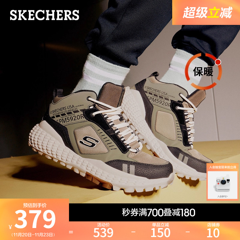 绑带户外复古风拼接休闲鞋