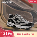 机甲鞋 斯凯奇熊猫鞋 厚底增高加绒保暖休闲运动鞋 男复古老爹鞋 冬季