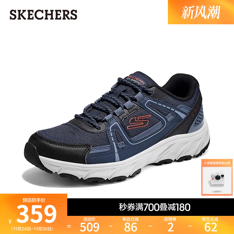 合成革织物鞋面，橡胶大底，舒适耐磨