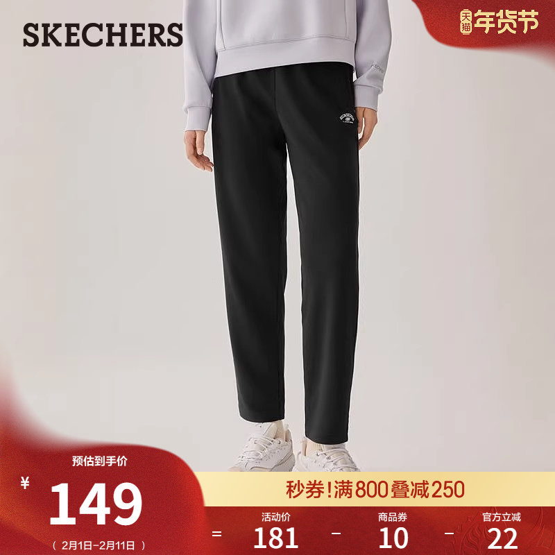 斯凯奇春季流行时尚女舒适针织长裤柔软面料休闲运动裤浅色系长裤