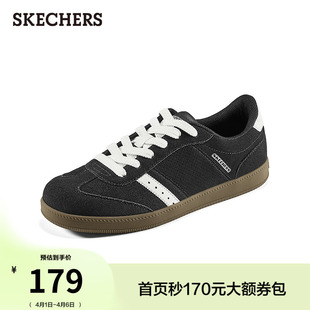经典 板鞋 流行时尚 潮流百搭休闲运动鞋 平底鞋 低帮德训鞋 斯凯奇夏季
