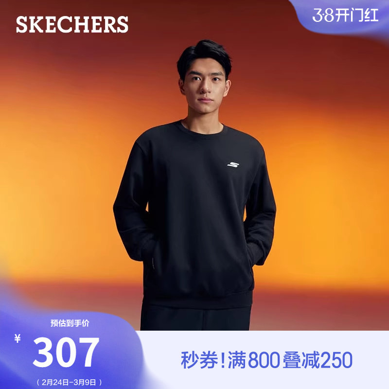 斯凯奇秋冬季男款卫衣针织套头衫加绒针织保暖休闲运动衫时尚舒适