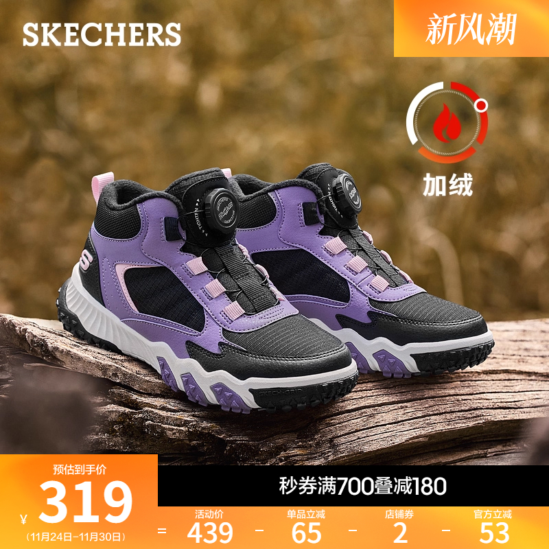 EVA及橡胶大底，提升耐磨效果