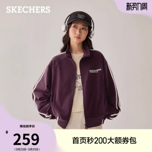 针织外套运动休闲小个子夹克立领棒球服 女短款 斯凯奇夏季 流行时尚