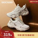 斯凯奇云朵泡芙鞋|春季流行女鞋老爹鞋熊猫鞋厚底增高休闲运动鞋