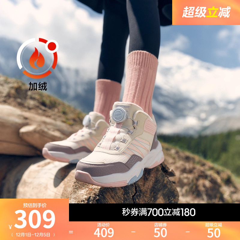 斯凯奇童鞋冬季女中大童旋转扣厚底增高运动休闲鞋加绒棉鞋高帮鞋