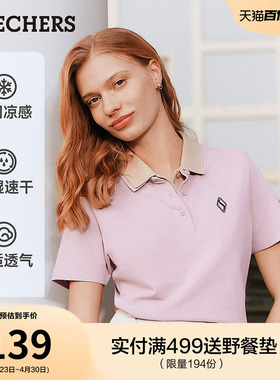 斯凯奇POLO衫短袖T恤短款上衣夏季女款休闲通勤宽松透气日常百搭